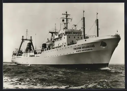 AK Fang- u. Verarbeitungsschiff Grigorij Owodoskij