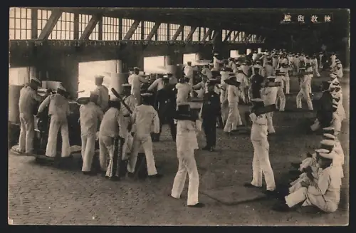 AK Japanische Matrosen mit Geschützen