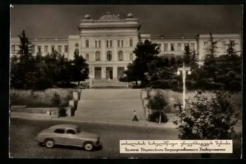 17 Fotografien Ansicht Tiflis, Opernhaus, Stalin & Lenin Denkmal, Schota-Rustaweli Platz, Standseilbahn, Heldenplatz