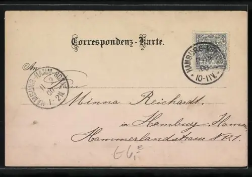 Lithographie All Heil!, Mädchen und Knabe auf Fahrrädern