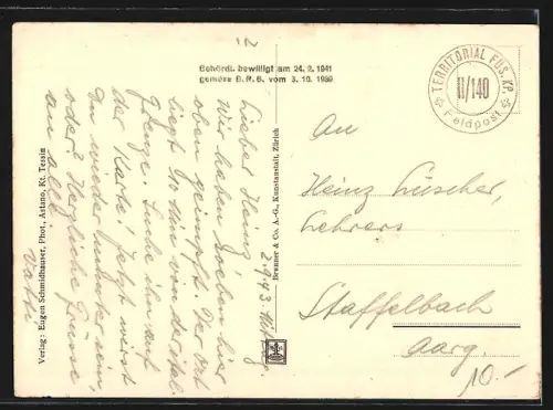 AK Astano, Totalansicht