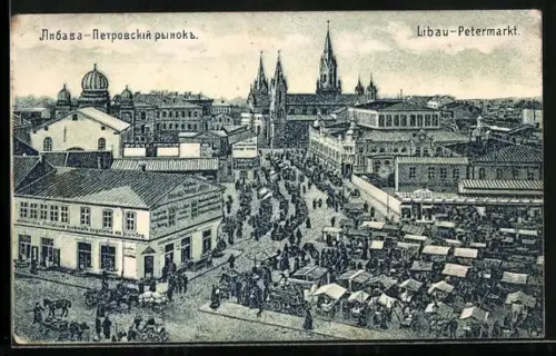Künstler-AK Libau, Petermarkt