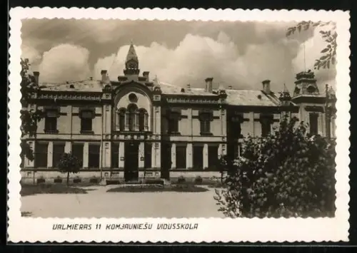 AK Valmiera, Valmieras 11 Komjauniesu Vidusskola