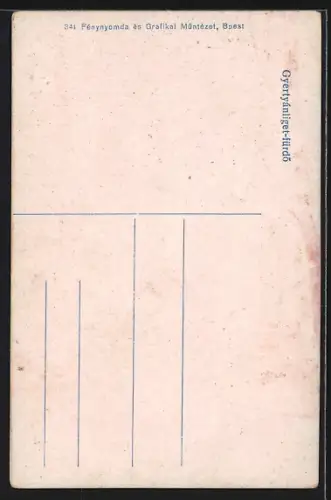 AK Gyertyánliget, Fürdo