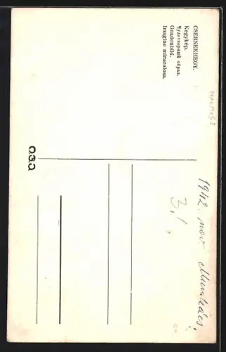 AK Csernekhegy, Kegykép