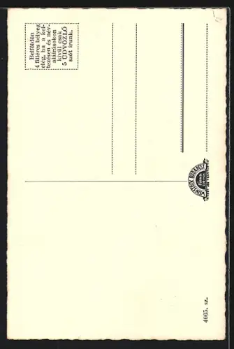 AK Ungvár, Gör. kat. sxékesegyháx