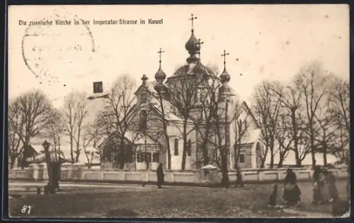 AK Kowel, russische Kirche in der Imperator-Strasse
