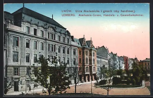 AK Lwów, Ulica Akademicka i gmach izby handlowej