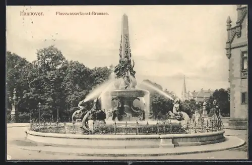 AK Hannover, Flusswasserkunst-Brunnen