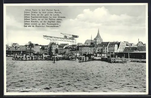 AK Rostock i. Meckl., Hafen mit Kränen