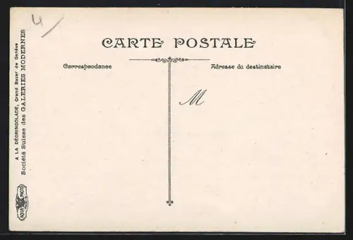 AK Genève, L`embarcadère et le jet d`eau