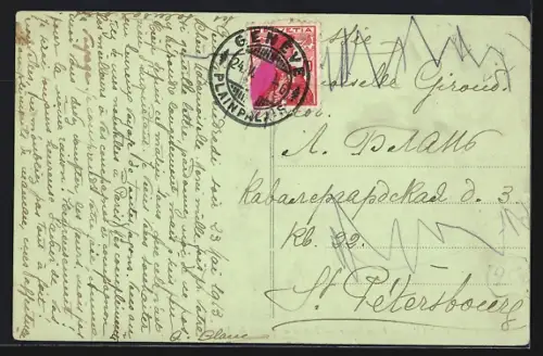 AK Genève, Place Neuve, Entrée du Jardin des Bastions