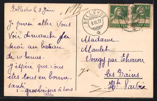 AK Genève, Promenade du Jardin Anglais