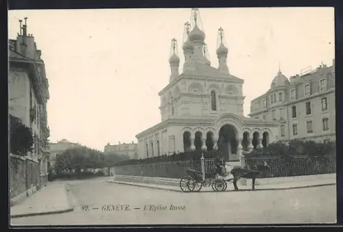 AK Genève, L`Eglise Russe