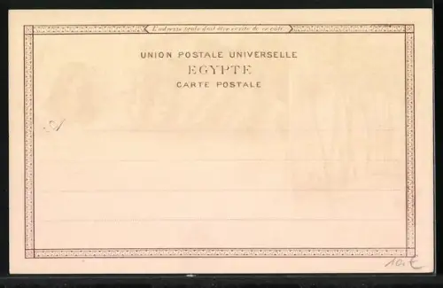 Lithographie Caire, Temple de Kom-Ombo, Palmiers de Gezireh