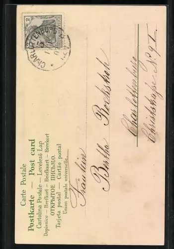 AK Nachtwächterchen mit Hellebarde bläst sein Horn