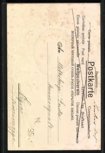 AK Medaille mit Reliefportrait eines Mädchens, Jugendstil