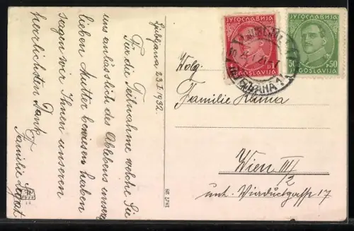 AK Ljubljana, Marijin trg