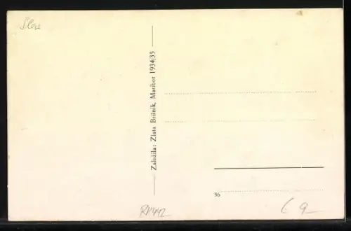 AK Maribor, Cerkev Marijinega Oz Nanenja