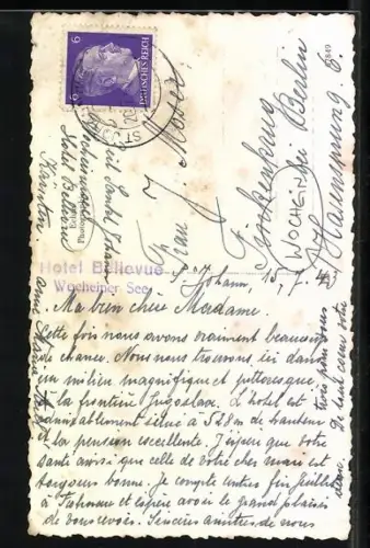 AK Wochein, Hotel Bellevue am Wocheiner See