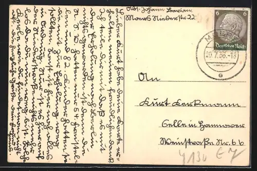 AK Mörs a. Rh., Partie am Amtsgericht