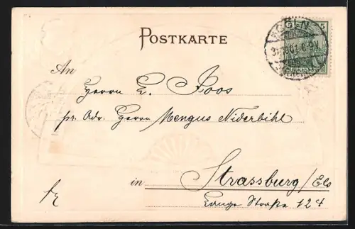 Präge-AK Köln, Hahnentor im Fächer-Passepartout, Wappen