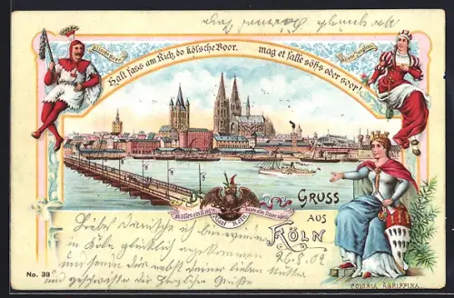 Lithographie Köln, Karnevalskarte mit Stadtsilhouette