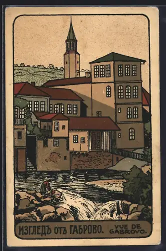 AK Gabrovo, Panorama