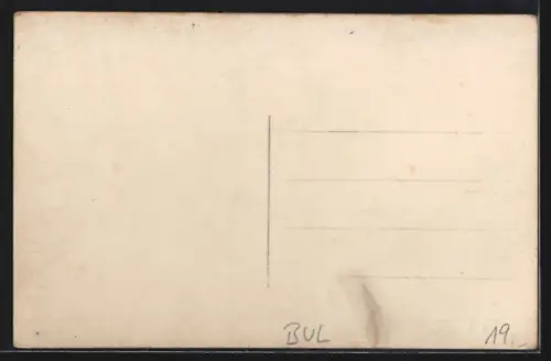 AK Vratza, La rue principal