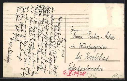 AK Plovdiv, Deutsche Schule