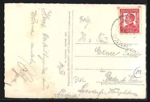 AK Warna, Zar Boris-Strasse