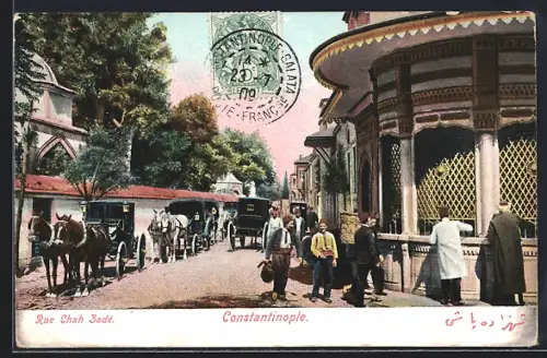 AK Constantinople, Rue Chah Zadé