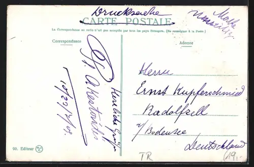 AK Constantinople, Rue Chah Zadé