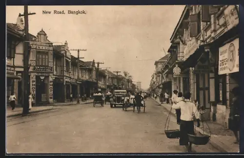 AK Bangkok, New Road