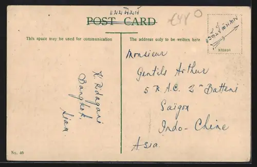 AK Bangkok, Royal Library