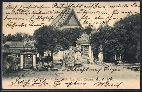 AK Bangkok, Entrance at Wat Poh