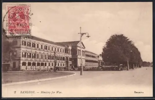 AK Bangkok, Ministry for War