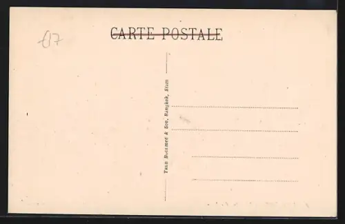 AK Bangkok, Ministry for War