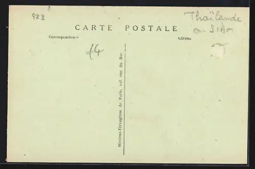 AK Bangkok, Assumption College