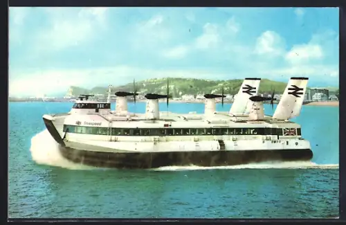 AK Fährschiff Seaspeed Princess Margaret in voller Fahrt