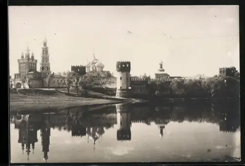 Fotografie Ansicht Moskau, Blick nach dem Nowodewitschi Kloster
