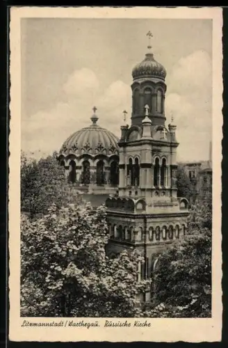 AK Litzmannstadt, Russische Kirche