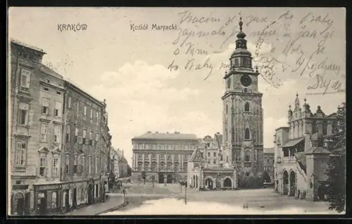 AK Krakow, Kosiol Maryacki