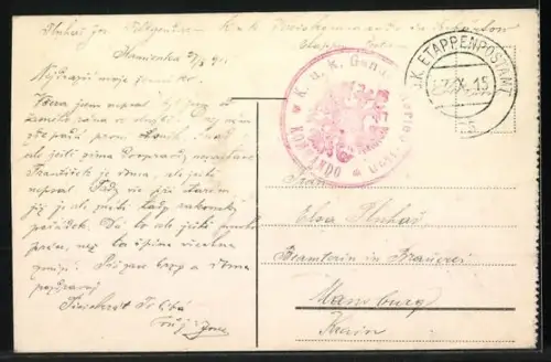 AK Lublin, Wisitkauer Kirche