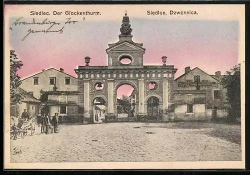 AK Siedlce, Dzwonnica