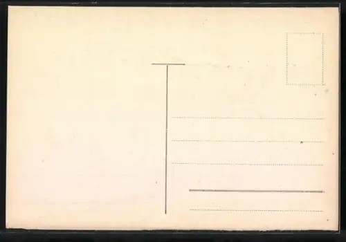 AK Siedlce, Ul. Warszawska
