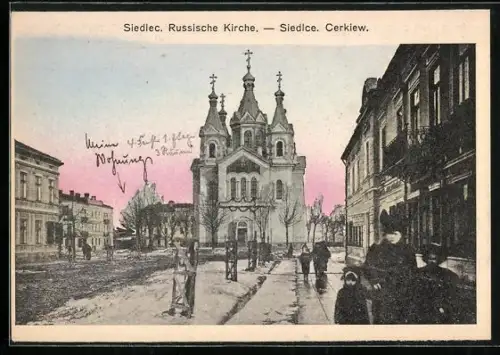 AK Siedlce, Cerkiew