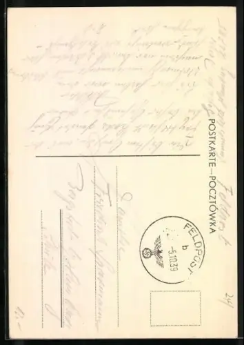 AK Lodz, Glowna poczta