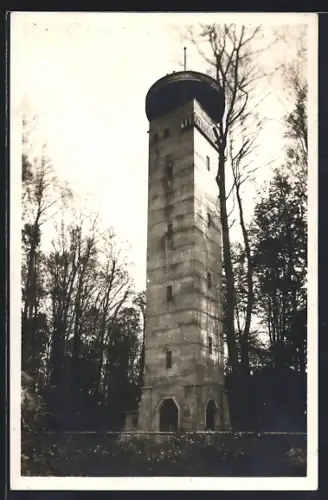 AK Saarbrücken, Schwarzenbergturm