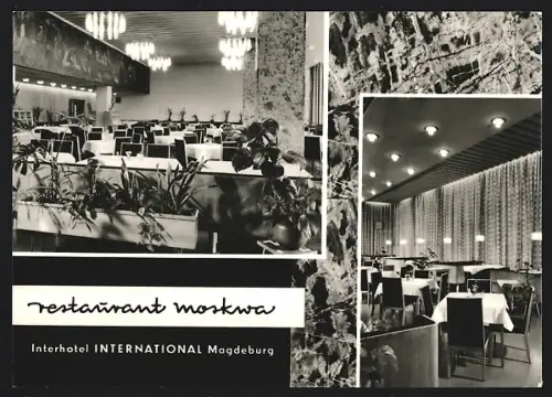AK Magdeburg, Innenraum des Interhotels International